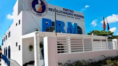 Photo of PRM inicia este domingo la definición de boleta electoral